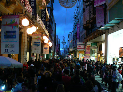 Ermou, strada comerciala a Atenei
