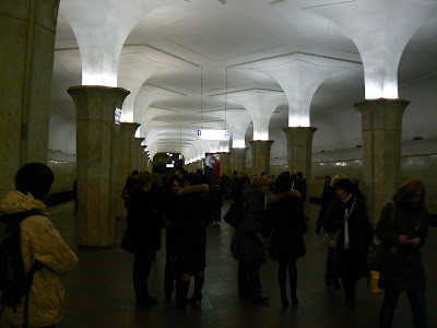 Obiective turistice Moscova: metro Kropotinskaya
