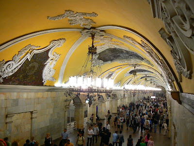Statia metro Kurskaya