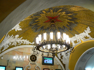 Imagini Rusia: metro Kurskaya