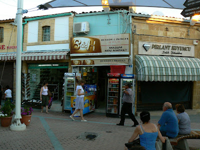 Imagini Nicosia de Nord: strada Ledra