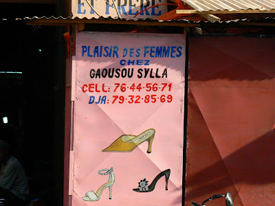 Imagini Bamako: placeri ale femeilor, fetis