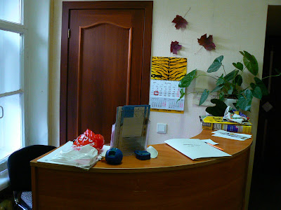 Cazare Rusia: Hostel Zimmer receptia