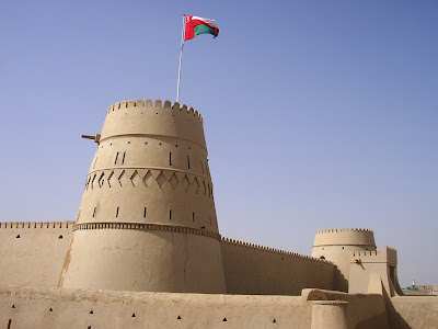 Imagini Oman: fort Buraimi