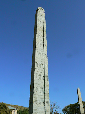 Imagini Etiopia: stelae Aksum