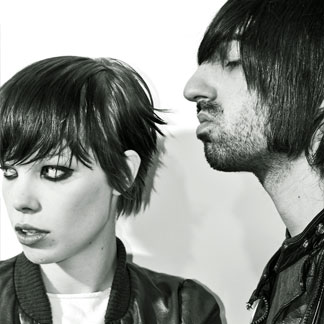 crystal castles lyrics pap smear crystal castles lyrics pap smear