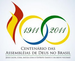 Site Oficial do Centenário