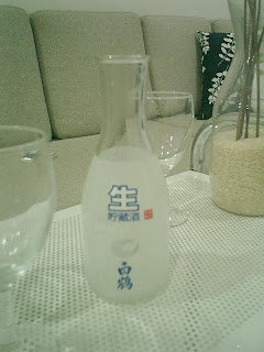 sake_wine.jpg