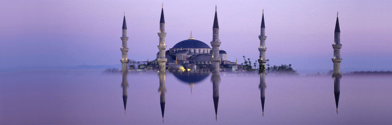 banner_islamic