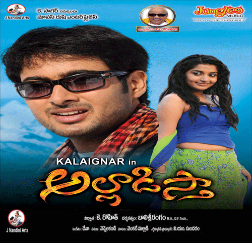 veoh online free movies veoh online free movies