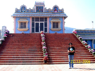 srushti maval hadshi named went place