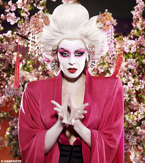 [kylie2008.jpg]