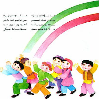 Poems Collection: November 2010