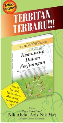 Buku Baru