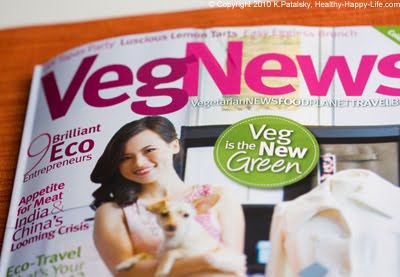 [veg-news-chipoltle-image-2.jpg]