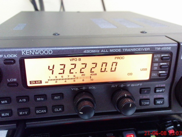 Kenwood TM-455E