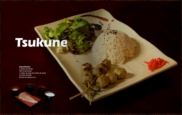 [WariOut08+tsukune.jpg]