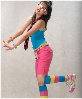 [Sexy+Myanmar+Model+Girl,+Nan+Su'+Yade+Soe+(4).jpg]