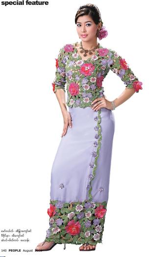 Eaindra Kyaw Zin in Beautiful Burmese Wedding Dress