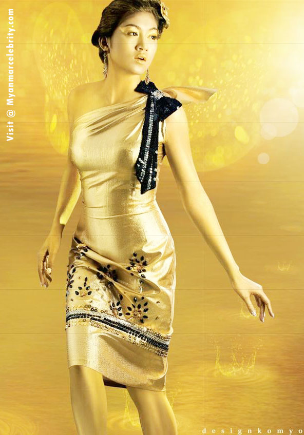 [yaybakarwin012.jpg]