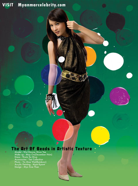 [WutHmoneShweYee0001.jpg]