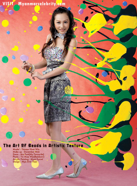 [ThinzaNweWin0002.jpg]