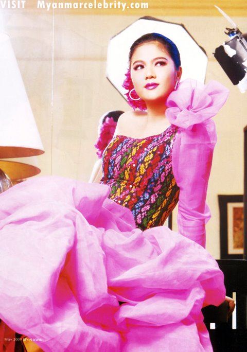 [soemyatnandar012.jpg]