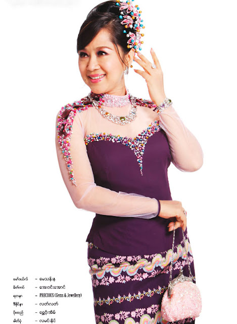 Myanmar Actresses In Beautiful Myanmar Fashion Dresses Fashion
