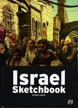 Comprar ISRAEL SKETCHBOOK