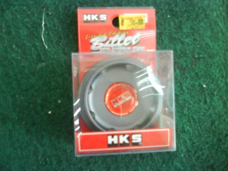 Engine Oil Cap