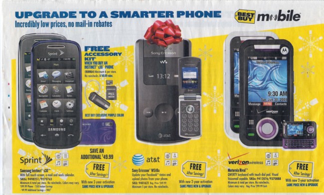 [bestbuy-page-28-650.jpg]