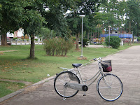 สวนสาธารณะเมืองเชียงคาน