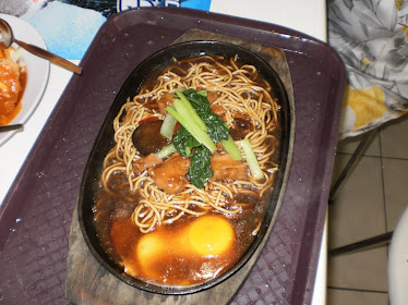SIZZLING MEE