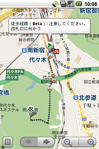 [mobile-overview.png]