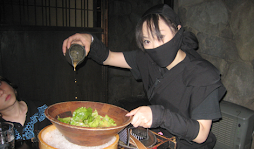 Ninja waitress