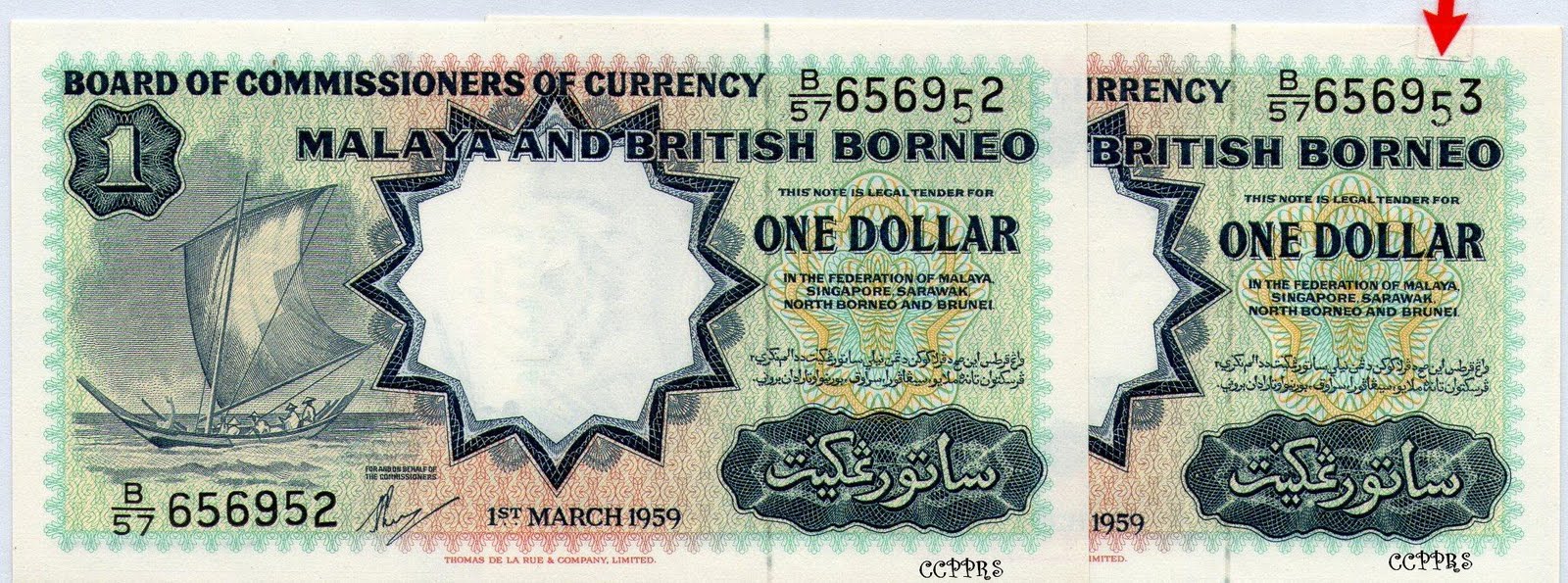 BRITISH NORTH BORNEO 5 DOLLARS 1940 Reproduction UNC