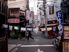 Belfast Flags in Tokio