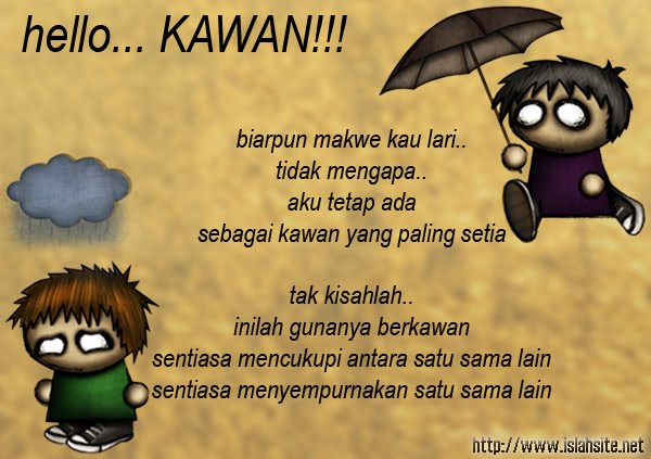 Apakah Imo Memungkinkan Penggunaan Gif?