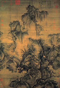Early Spring - by famous Chinese artist Guoxi from 1072