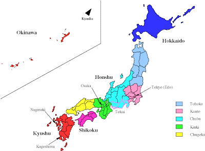 Japanese Ethnic 86