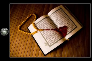 [ØµÙˆØ±Ø©+Ù…ØµØ­Ù .jpg]