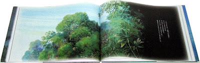 Art Book: The Night of Taneyamagahara