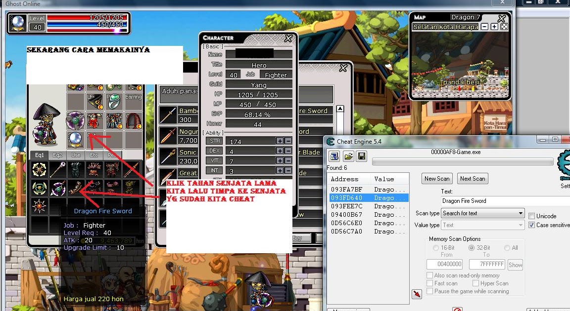 Ghost cheats. Ghost cheats