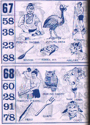 Kudus Kabupaten Pusat Sandal Sole Di - Pabrik Sol Sandal Di Kabupaten Jepara