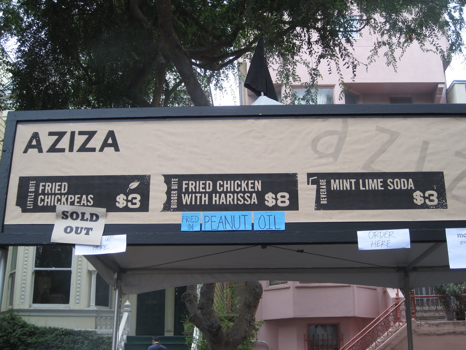 Six By 10 Tiny Kitchen: 2010 San Francisco Street Food Festival