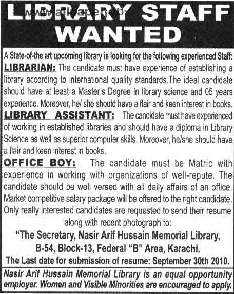 Library assistant job announcement