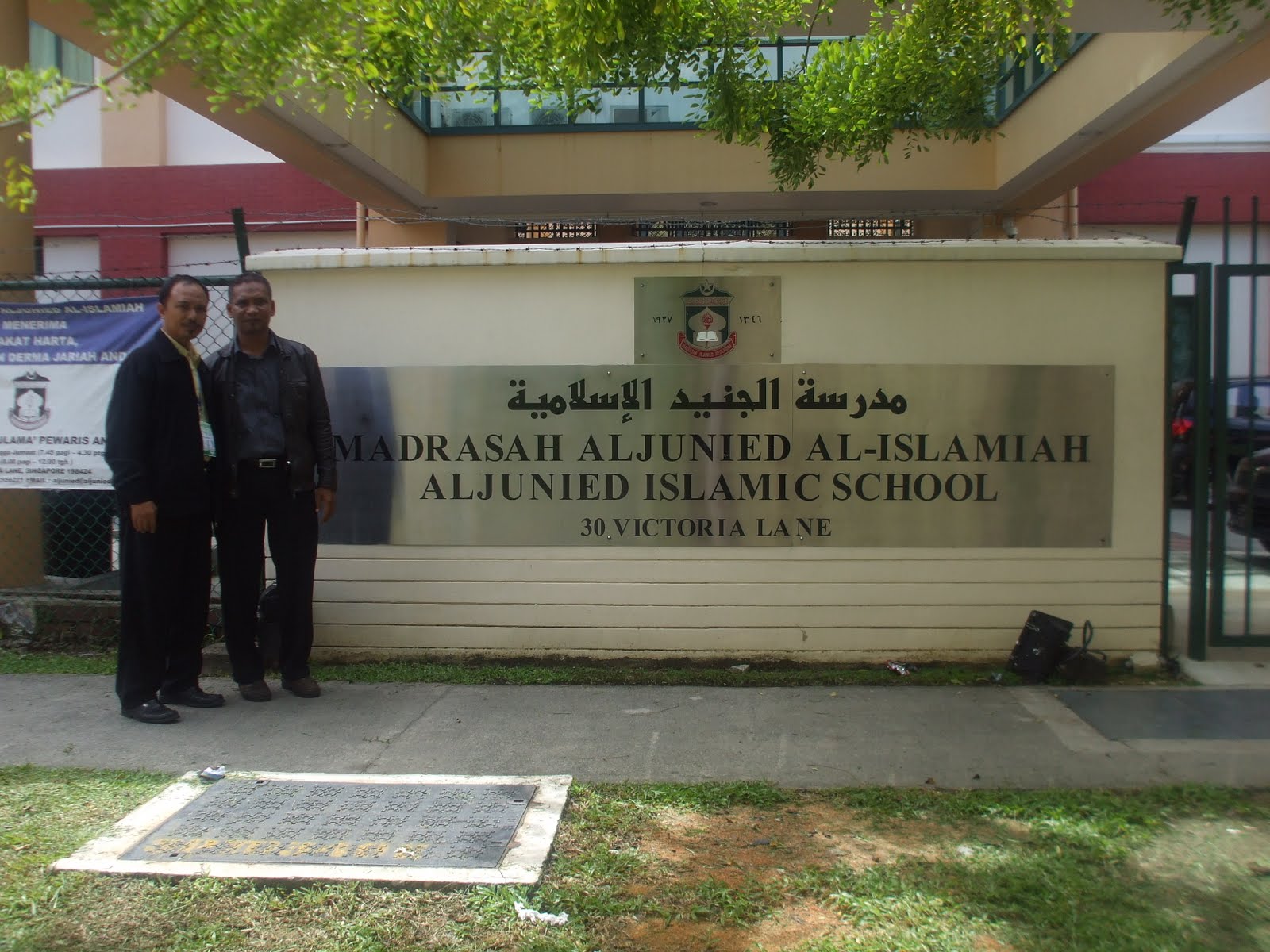 SMPIT NURUL ISLAM Boarding School SIDOARJO: STUDI BANDING KE MADRASAH ...