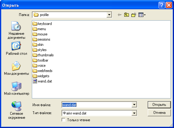 [pass_opera_2.png]