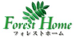 Forest-Home