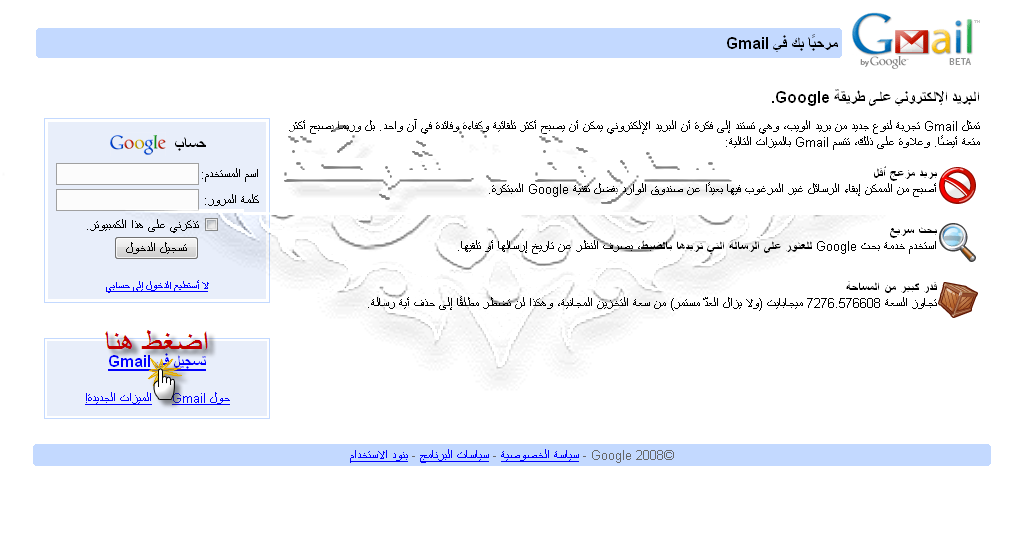 [23-12-2008+14-33-26.png]